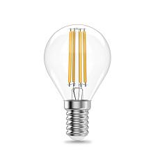 Лампа светодиодная Gauss GU10 9W 6500K матовая 101506309