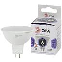 Лампа светодиодная ЭРА GU5.3 6W 6000K матовая LED MR16-6W-860-GU5.3 Б0049069