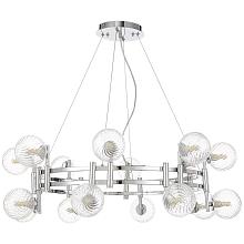 Подвесная люстра Crystal Lux Luxury SP16 Chrome