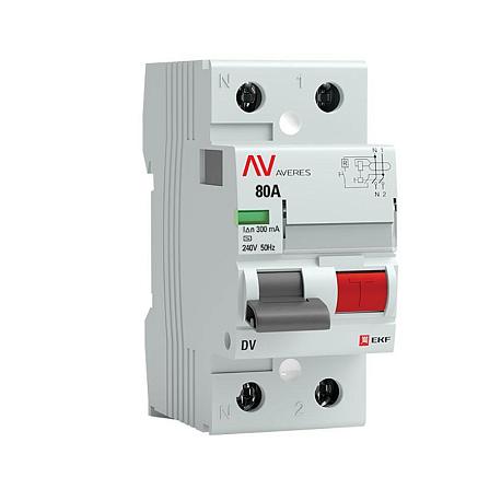Устройство защитного отключения DV 2P 80А/300мА (AC) EKF AVERES rccb-2-80-300-ac-av