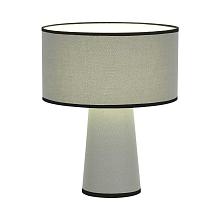 Настольная лампа ST Luce SL1354.714.01