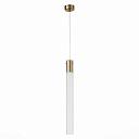 Подвесной светильник ST Luce Terni SL1229.313.01