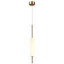 Подвесной светодиодный светильник Odeon Light Pendant Reeds 4794/12L