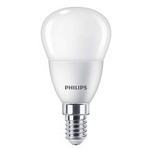 Лампа светодиодная Philips E14 5W 4000K матовая 929002970037