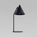 Настольная лампа TK Lighting 16009 Cono