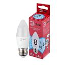 Лампа светодиодная ЭРА E27 8W 4000K матовая LED B35-8W-840-E27 R Б0050695