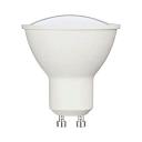 Лампа светодиодная Eglo GU10 5W 2700/4000K матовая 11712