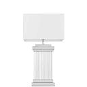 Настольная лампа Lumina Deco Davos LDT 310 CHR+WT