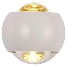 Настенный светодиодный светильник Lussole Loft Everett SY6707