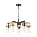 Подвесная люстра Odeon Light Country Kovis 4653/5