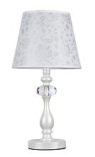 Настольная лампа Freya Adelaide FR2306-TL-01-W