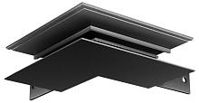 Коннектор внешний угловой Hesby Lighting ElDeko для накладного шинопровода, чёрный HSBL_0055