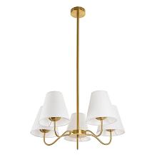 Подвесная люстра MyFar Charlotte MR2100-5C