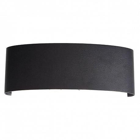 Уличный настенный светодиодный светильник ST Luce Bisello SL089.401.08