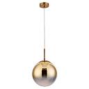Подвесной светильник Arte Lamp Jupiter Gold A7962SP-1GO