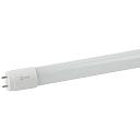 Лампа светодиодная ЭРА G13 18W 4000K матовая LED T8-18W-840-G13-1200mm R Б0049594
