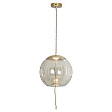 Подвесной светодиодный светильник Lussole Loft Acquario SY6538
