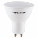 Лампа светодиодная Elektrostandard GU10 9W 6500K матовая a049667