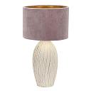 Настольная лампа Escada Amphora 10172/L Ivory