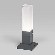 Уличный светодиодный светильник Elektrostandard 1536 Techno Led серый a052859