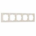 Рамка Werkel Snabb Basic на 5 постов слоновая кость W0052003 4690389161469