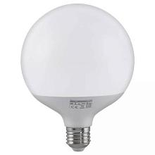 Лампа светодиодная E27 20W 6400K матовая 001-020-0020 HRZ00002212