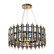 Подвесная люстра Arte Lamp Alruba A1043SP-6BK