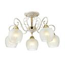 Потолочная люстра Lumion Comfi Biancopa 3505/5C
