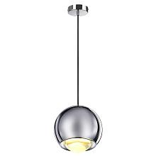 Подвесной светодиодный светильник Odeon Light L-vision Mia 4228/12L