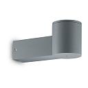 Уличный настенный светильник Ideal Lux Clio MAP1 Grigio 146782