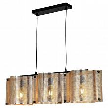 Подвесной светильник Lussole Loft Edmonton LSP-8341