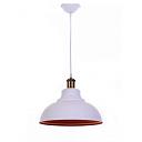 Подвесной светильник Lumina Deco Boggi LDP 6858 WT+Bronze