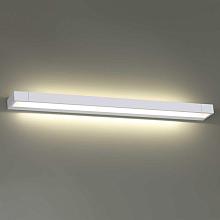 Настенный поворотный светильник Odeon Light Hightech 3887/36WL