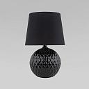 Настольная лампа TK Lighting 16047 Santana