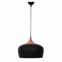 Подвесной светильник Lumina Deco Consi LDP 7918-350 BK