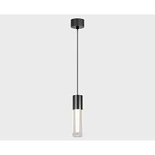Подвесной светодиодный светильник Italline IT014-0204 dark silver