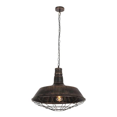 Подвесной светильник Lumina Deco Arigio LDP 6862-450 O.GD