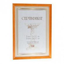 Фоторамка Image Art 6005-8/А certificate 21x30 (12/24/720) C0036002