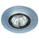 Встраиваемый светильник ЭРА LED с подсветкой DK LD1 BL Б0018774