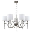 Подвесная люстра MW-Light Конрад 11 667012707