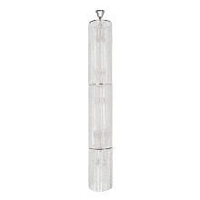 Каскадная люстра Arti Lampadari Lazio E 1.9.35.502 N