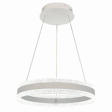 Подвесной светодиодный светильник Seven Fires Avril SF5051/1P-WT