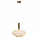 Подвесной светильник Lussole Loft Ondulati LSP-8353