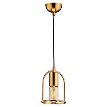 Подвесной светильник Lussole Loft Boone SY5248