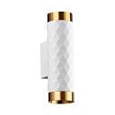 Настенный светильник Odeon Light Hightech Ad astrum 4286/2W