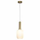 Подвесной светильник Lussole Loft Ondulati LSP-8352
