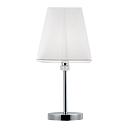 Настольная лампа Arte Lamp Kensington A4098LT-1CC