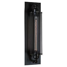 Бра Lussole Loft VI SY0219