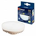 Лампа светодиодная Uniel GX70 15W 4000K матовая LED-GX70-15W/4000K/GX70/FR PLZ01WH UL-00006783