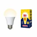 Лампа светодиодная E27 25W 3000K матовая LED-A70-25W/3000K/E27/FR/NR UL-00004469